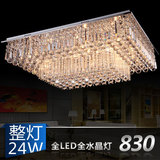 lde吸顶灯水晶灯现代奢华大气双层长方形不锈钢客厅灯卧室灯6107