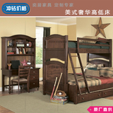 美式奢华高低床子母床高档海棠木定制成人上下铺带抽床楼梯双层床