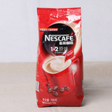 Nestle雀巢1+2原味特浓速溶咖啡700g袋装三合一即溶咖啡粉包邮