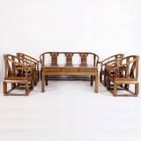 红木家具 中式实木红木沙发 客厅沙发组合 鸡翅木皇宫椅八件套