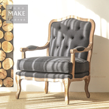 Make+ 美式乡村/北欧古典 亚麻软包拉点实木单人沙发椅/休闲椅