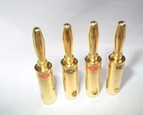 美国 MCA 纯铜镀金 功放音响音箱插头 香蕉头 喇叭线接头 免焊