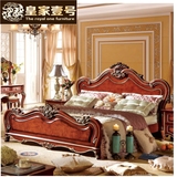 实木床美式床 高箱储物床美式双人框架床家具1.8米