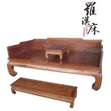 老榆木罗汉床实木家具床套装组合仿古红木中式明清古典家具