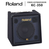 琦材 罗兰 Roland KC350 四通道立体声键盘有源音箱 多功能音响