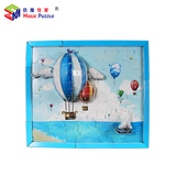 创意DIY儿童成人手工益智玩具拼插3D立体拼图拼装热气球之旅模型