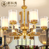 现代新中式简约大气客厅锌合金吊灯中式复古温馨卧室简约餐厅灯具