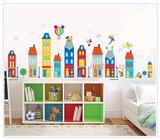 米奇乐园墙纸墙贴卡通建筑铅笔房墙壁装饰贴画儿童房幼儿园卧室