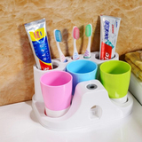 创意三口之家洗漱套装牙刷架漱口杯带自动挤牙膏器漱口杯洁具筒
