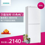 SIEMENS/西门子 BCD-200(KK20V0111W) 双门冰箱