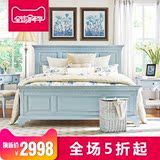 法维诺家具 地中海实木双人床1.8米欧式床卧室蓝色简约美式田园床