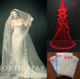 范冰冰同款新娘结婚红色浅香槟色头纱 长3米5米拖尾婚纱遮面纱