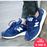 New Balance NB 530 男鞋女鞋情侣运动休闲鞋复古慢跑鞋M530AAE