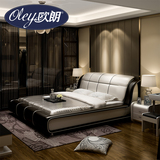 现代卧室简约1.5米1.8米软体床 时尚皮艺双人床婚床主卧真皮床
