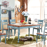 益美轩蓝色餐桌椅子组合地中海餐桌田园实木餐台吃饭桌子一桌四椅