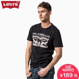 Levi's李维斯男士Logo印花纯棉打底衫黑色短袖T恤17783-0103
