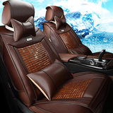 2016新款夏季竹片汽车座套哈弗H6坐垫全包围朗逸座垫速腾夏天凉垫