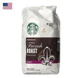 美国直邮Starbuck星巴克浓香咖啡豆 1130g法式烘烤现磨咖啡豆