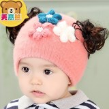 女宝宝帽子冬韩版可爱公主套头帽保暖毛线假发幼婴儿帽子3-6个月