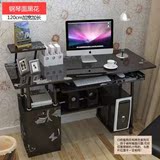 特价包邮特价桌子台式电脑桌钢琴面烤漆电脑台家用时尚组合办公桌