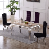 大理石不锈钢餐桌椅组合6人现代简约小户型玻璃长方形欧式饭桌子