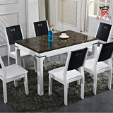 实木天然大理石长方形钢化玻璃西餐桌椅组合6人饭桌子现代简约