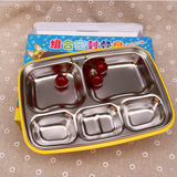 韩版儿童餐具带盖餐盘饭盒不锈钢五格带盖托盘宝宝幼儿园餐盒