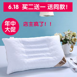 木棉枕头荞麦枕芯决明子保健枕颈椎枕木棉两用床上用品成人枕芯