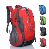 【天天特价】登山包男士旅行背包大容量旅游双肩包女韩版运动书包