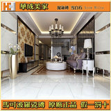 特价马可波罗瓷砖客厅厨房卫生间墙地砖釉面砖雪白石CZ8058AS 800