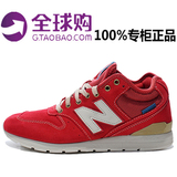 潮鞋男鞋New Balance女鞋高帮复古男子跑步鞋MRH996BS/BB/BC/BD