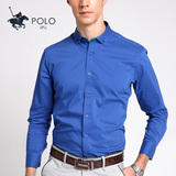 保罗弹力棉春季薄款商务休闲男士衬衫青年宝蓝色纯色修身长袖衬衣