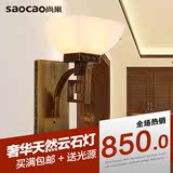 新中式天然云石壁灯经典复古全铜卧室床头走廊方形灯罩纯铜色159