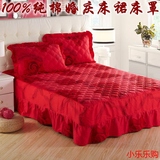 大红色结婚庆全棉纯棉夹棉床罩单件床裙加厚1.5 1.8米可配四件套