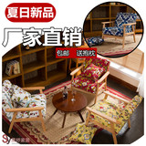 椅木结构单人小户型布艺沙发组合现代简约客厅简易日式沙发椅