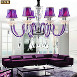 温馨紫色水晶吊灯卧室客厅灯艺术奢华高档水晶现代简约装饰灯