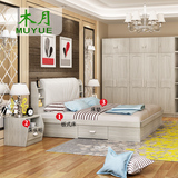 木月 卧室成套家具简约现代双人床储物气动高箱床头柜床垫组合