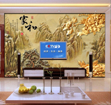 现代简约中式客厅电视背景墙纸无纺布壁纸山水大型壁画浮雕牡丹花