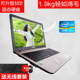 Asus/华硕 X540 X540LJ4005 酷睿i3轻薄独显15.6寸手提笔记本电脑