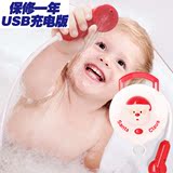 充电版圣诞老人花洒洗头洗澡玩具宝宝婴儿戏水喷水浴缸盆洗澡玩具