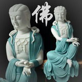 菩萨佛像陶瓷玄关禅意摆件新中式软装家居工艺品德化白瓷水月观音