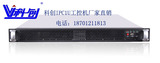 科创IPC-1550工控机1U机架式工业计算机I5I7CPU500G硬盘4/8G内存