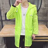 夏季男士防晒服加长款青年中学生超薄皮肤衣韩版纯色防紫外线外套