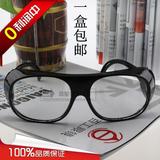 劳保防护眼镜玻璃镜片防尘防紫外线防冲击防飞溅物透明防风护目镜