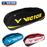 正品 胜利羽毛球包3-6支装威克多球拍包单肩包 6支装大容量BR5102