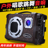 爱歌 Q69广场舞小音箱插卡u盘便携式移动充电音响播放器MP3收音机