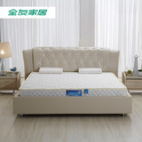QUANU全友是四川省成都市床垫软硬时尚卧室全友家私席梦思床垫
