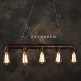 美式乡村个性创意仿古吊灯loft咖啡厅酒吧吧台装饰灯复古工业灯具