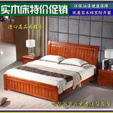 特价时尚实木床橡木床双人床1.81.5米现代简约中式婚床单人实木床