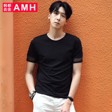 AMH男装韩版2016夏装新款修身圆领拼接纯色潮流短袖T恤男QA6043凱